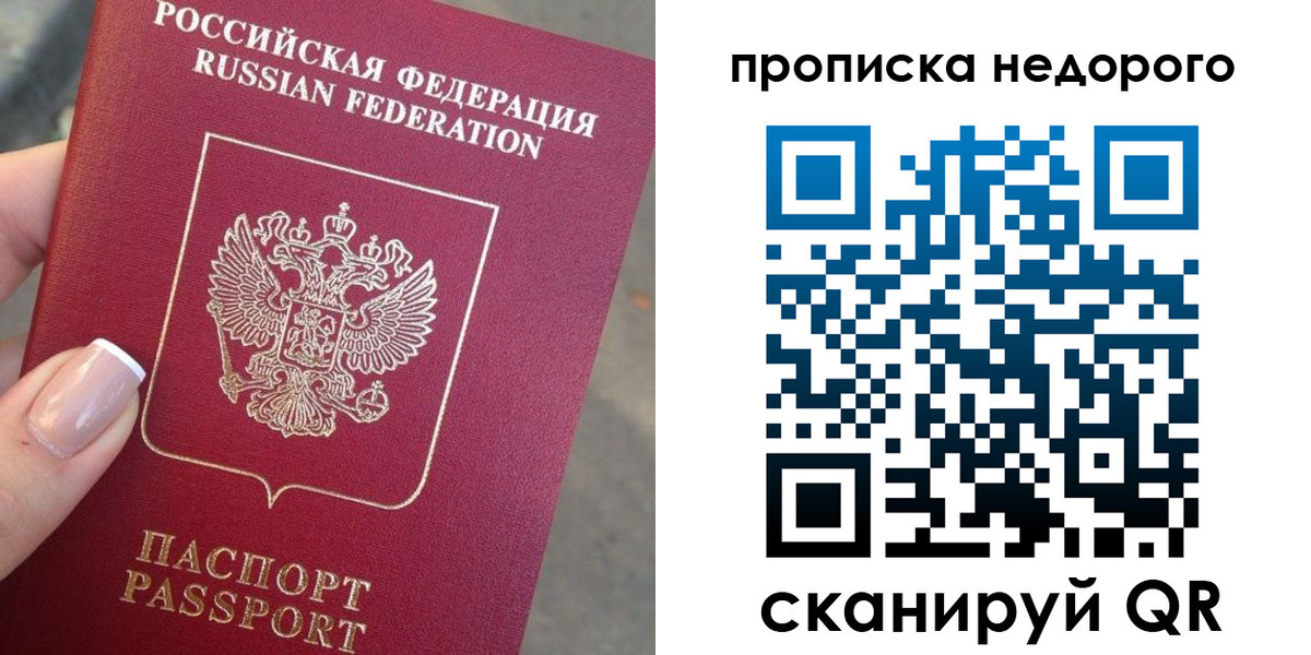 форма 3 в Новой Ляле